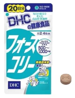 DHC毛喉鞘蕊花精華 (纖體錠)(20-40日