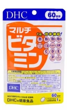 DHC 綜合维他命膠囊60天份 60粒