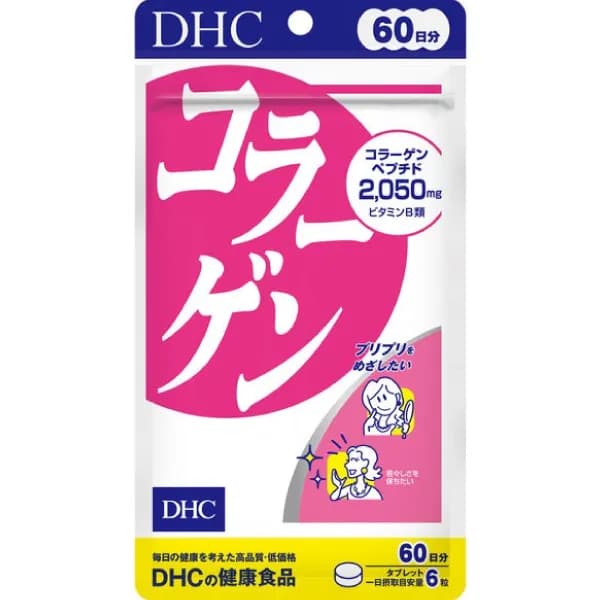 DHC膠原蛋白60日分