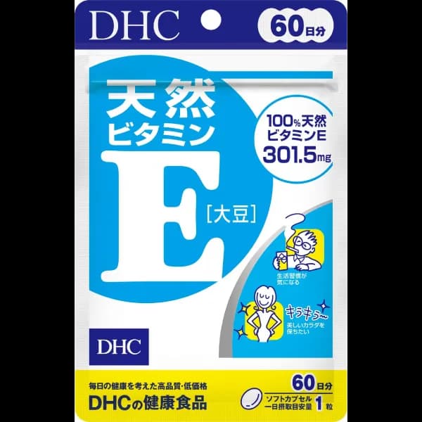 DHC 維他命E 60天份