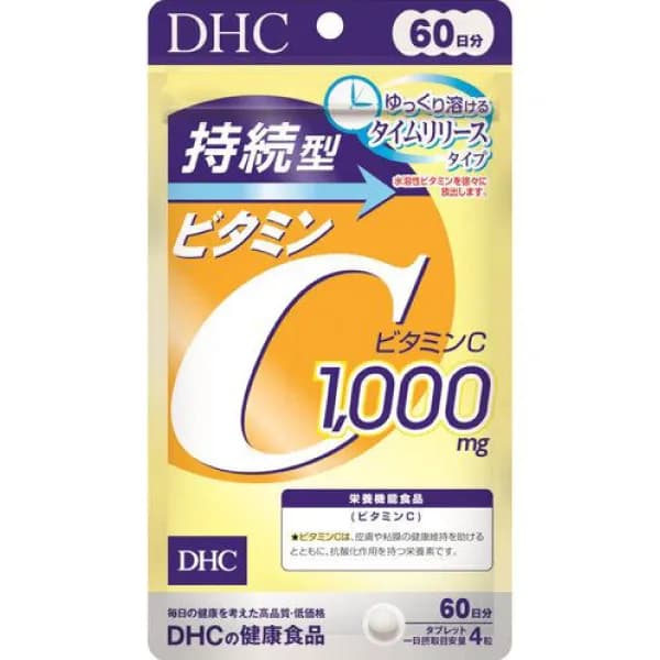 DHC 持續型維他命C 60日份