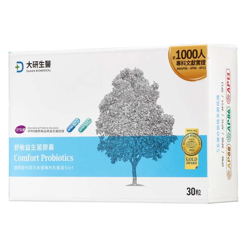 大研生醫益生菌 大研生醫益生菌