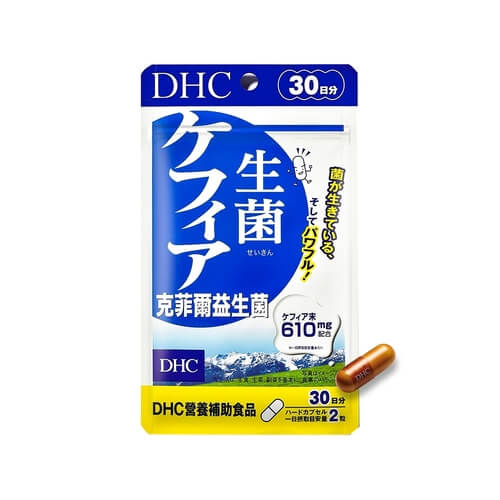 DHC益生菌