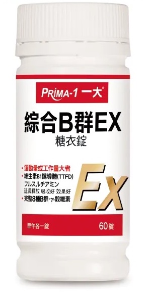【三多】一大綜合B群EX糖衣錠