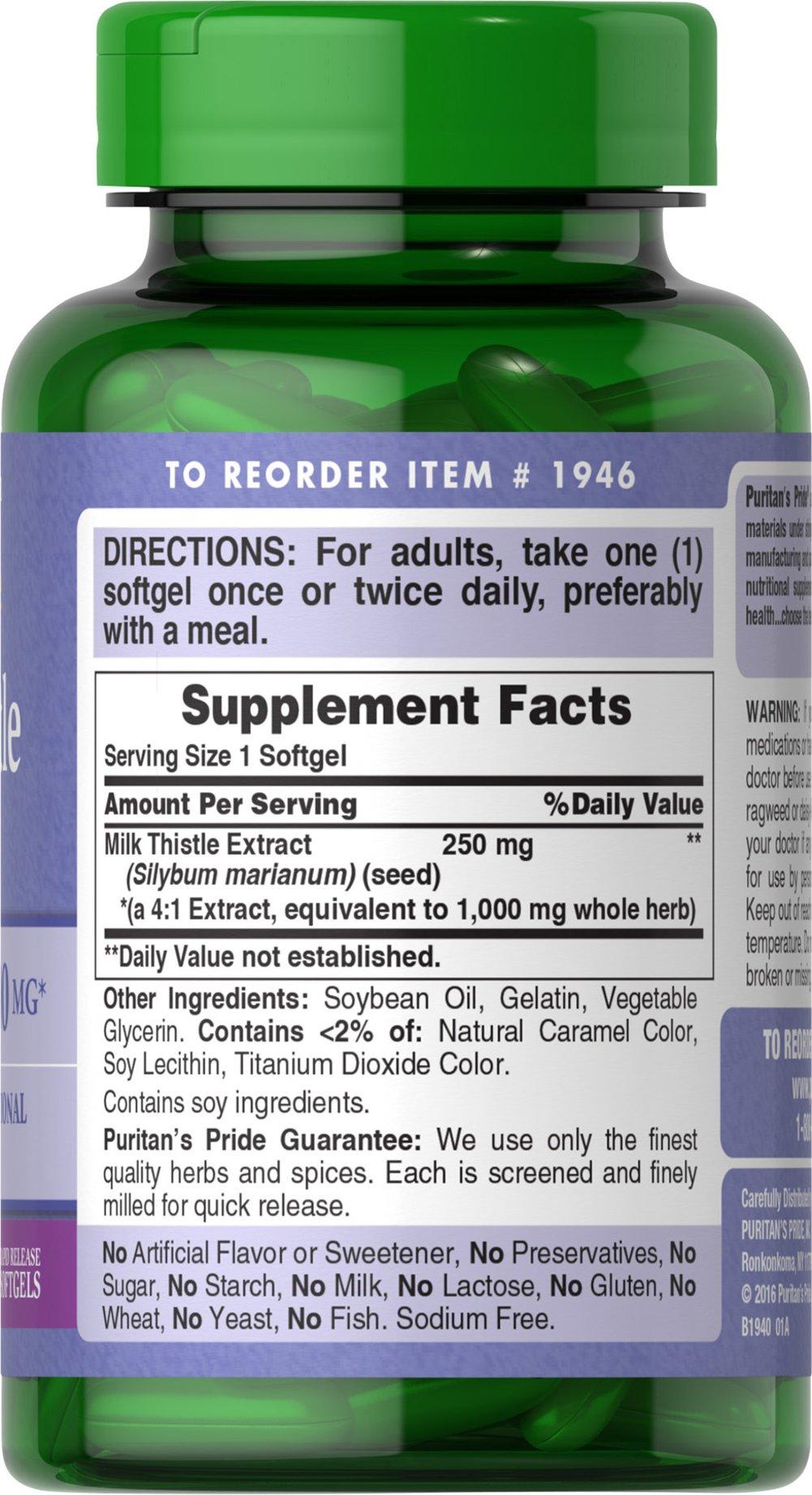  Milk Thistle 1000 mg 4:1 Extract （Silymarin） 奶薊（水飛薊） 180 膠囊
