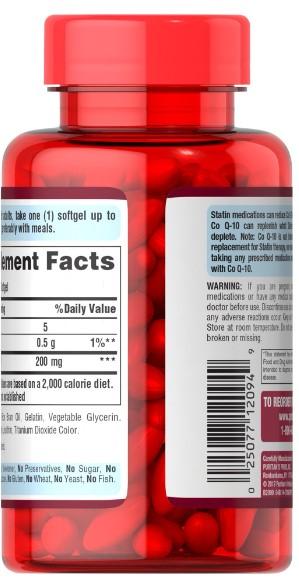 Co Q-10 200 MG （120 膠囊）