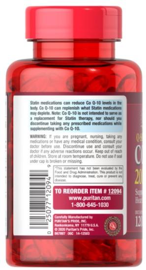 Co Q-10 200 MG （120 膠囊）
