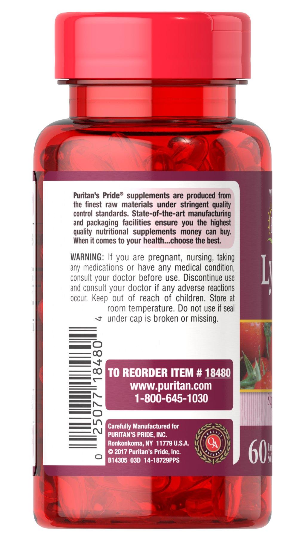   番茄紅素 Lycopene 40 mg
