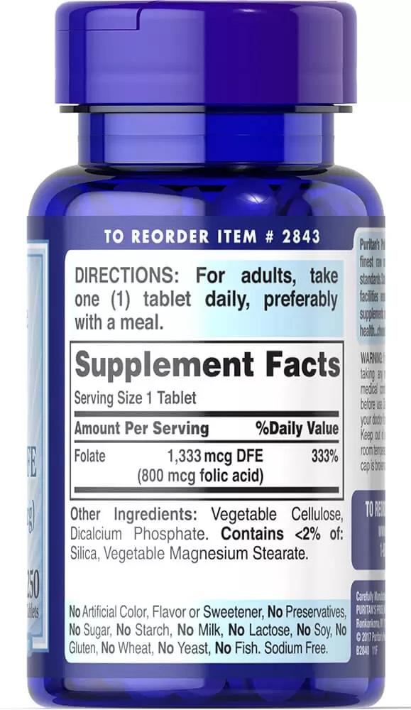Folate 1333 mcg DFE 葉酸