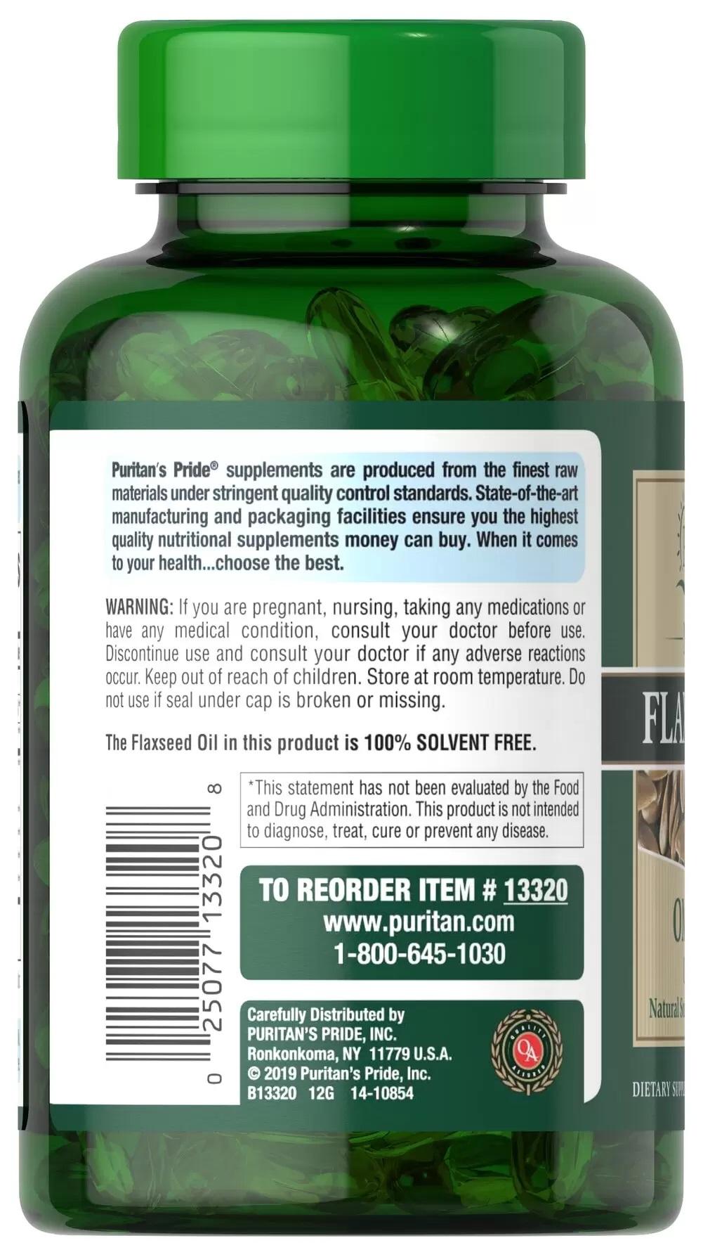 Natural Flax Oil 1200 mg 天然亞麻油 1200 毫克 100膠囊