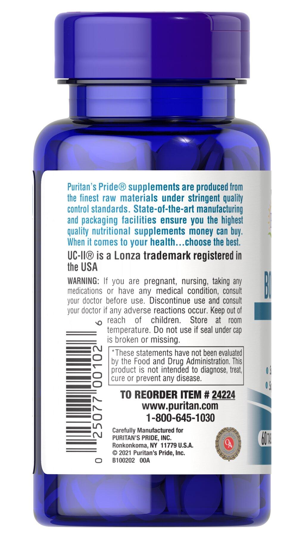 UC-II® 40 毫克活性膠原蛋白化合物 +D3 +高鈣 + 鎂