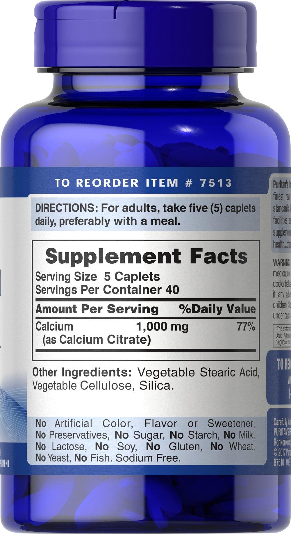 Calcium Citrate 檸檬酸鈣