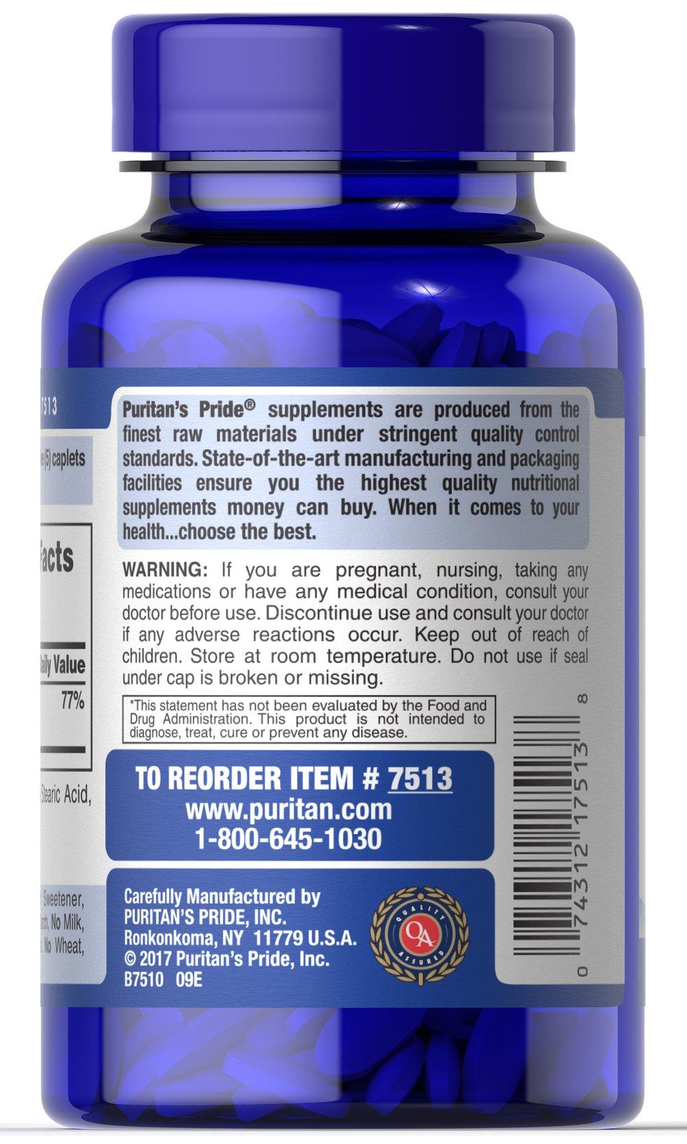 Calcium Citrate 檸檬酸鈣